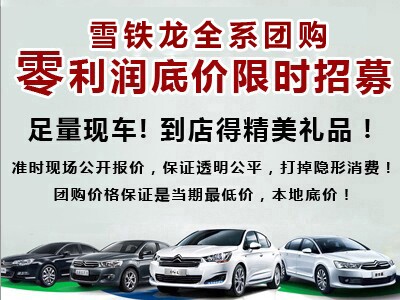 ����ѩ����ȫϵ������׼���ʱ��ļ